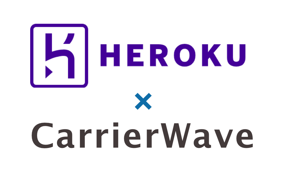 [Rails5.2]Heroku環境でCarrierwaveを使って画像をアップロードする